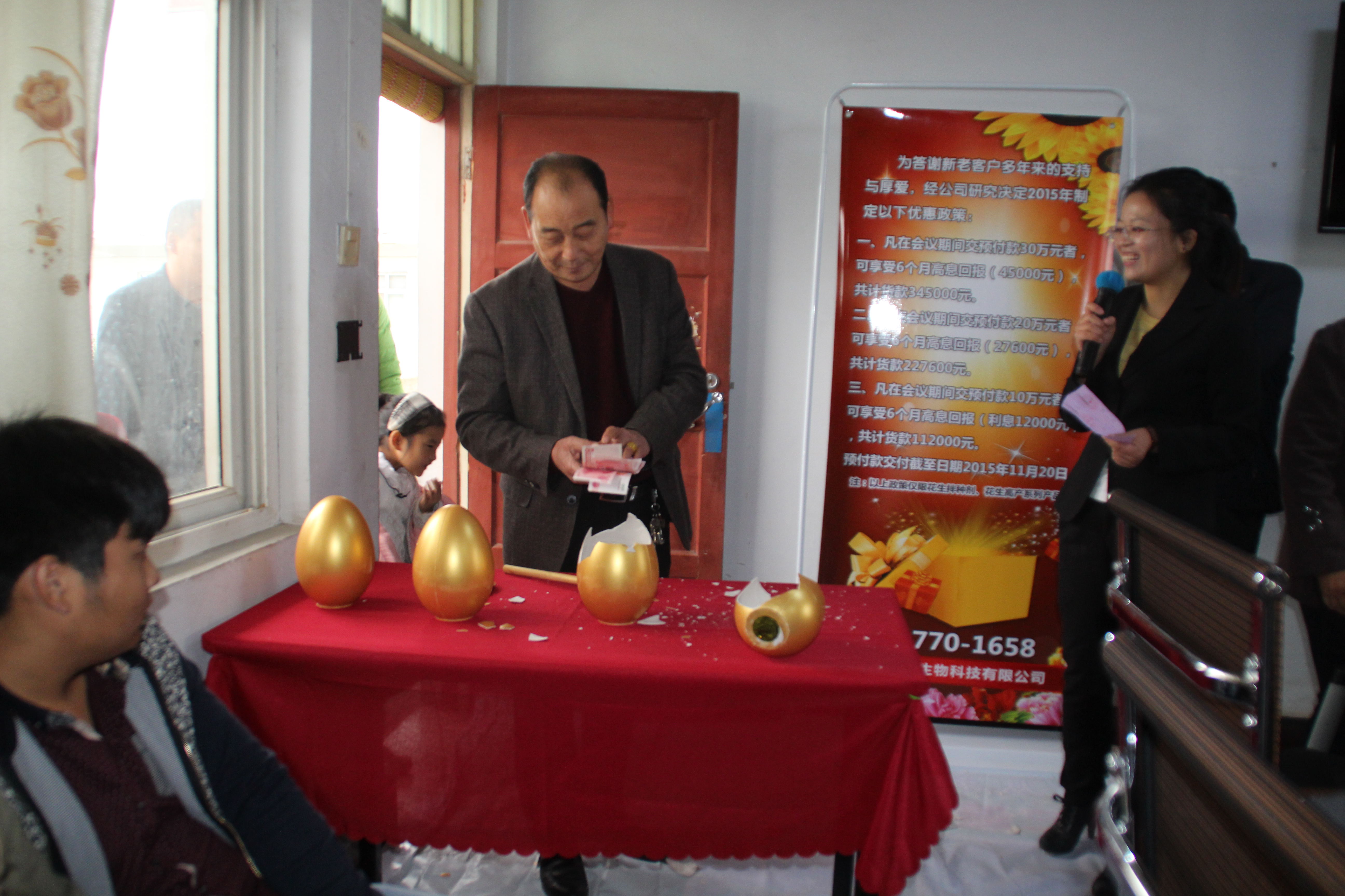 http://mmbiz.qpic.cn/mmbiz/mpQVib52Ribibbv8SabWhRTbtibW1bg2YuPicBeKlaLzw679fb79ZiboMBEje1j2LoZQuoXJrkz0xhWYEHcvm0ND1JiaQ/0