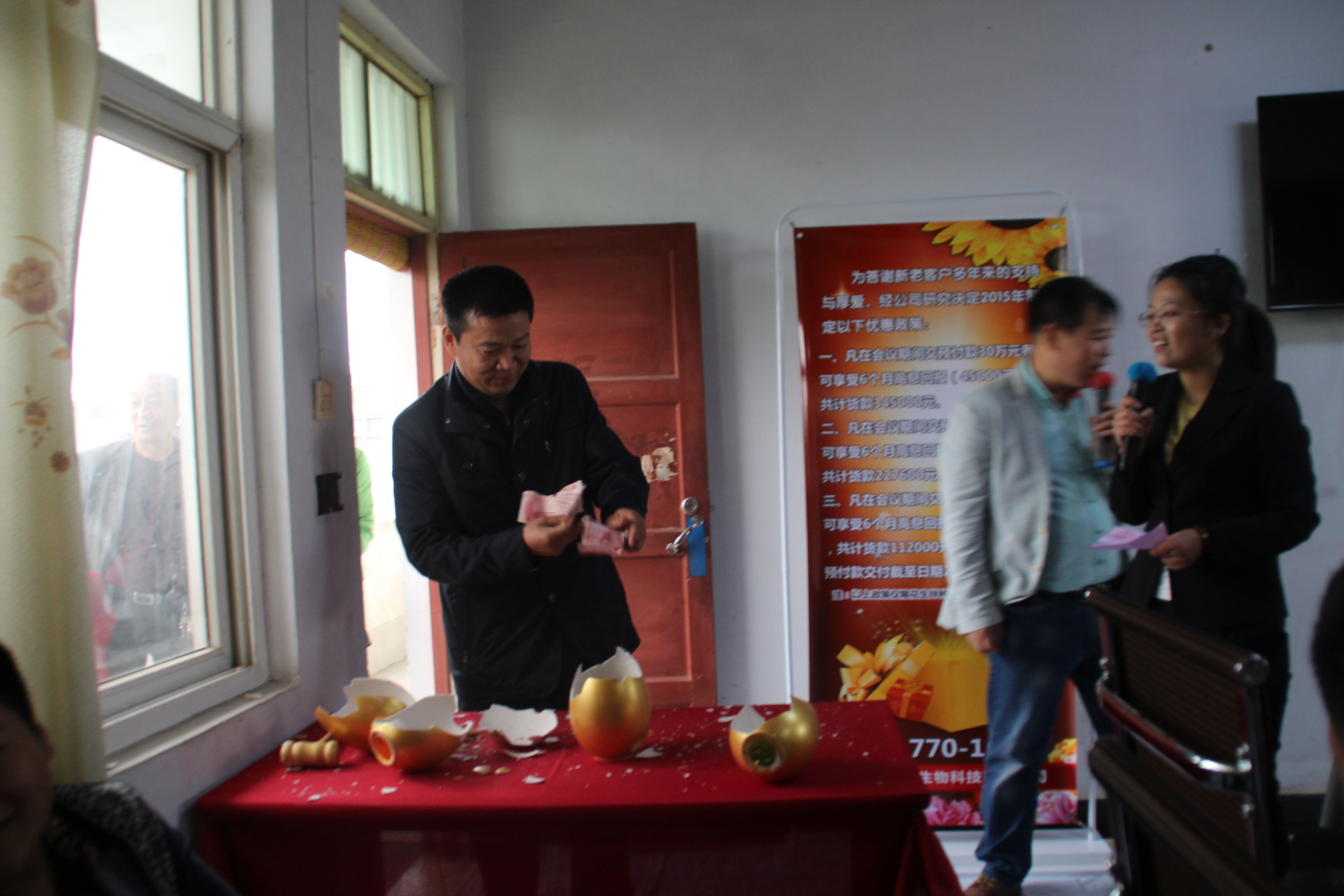 http://mmbiz.qpic.cn/mmbiz/mpQVib52Ribibbv8SabWhRTbtibW1bg2YuPicSwVrO76AUoxEe3kaNmsEP8B8icpYc2L4Wyr2icoG36REic1qgEQwB5vng/0