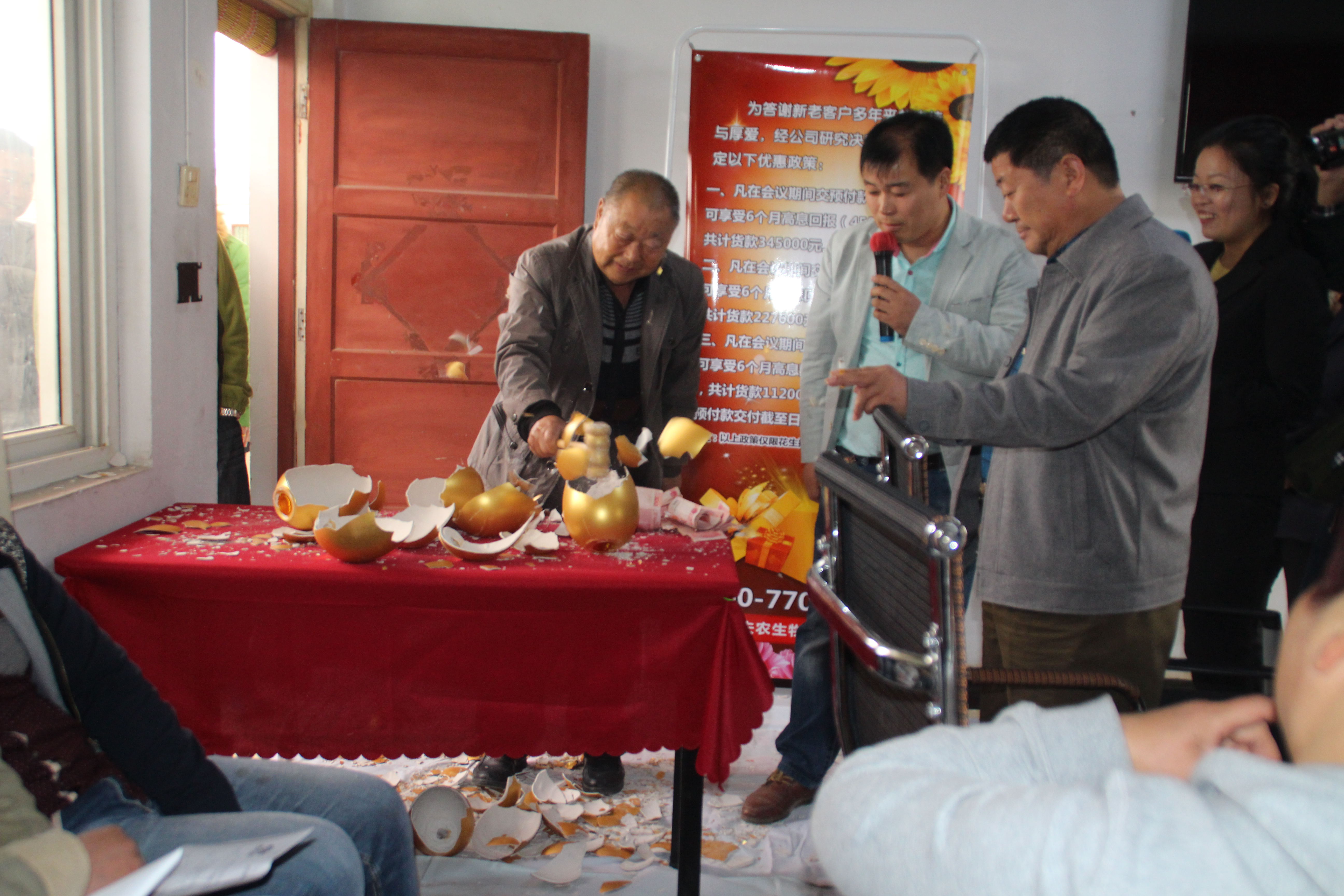 http://mmbiz.qpic.cn/mmbiz/mpQVib52Ribibbv8SabWhRTbtibW1bg2YuPicwGdJQQLFU0dbC1wzCofCtT0icWephiagasE5Mwa6haebibozSNIJ3t7IA/0