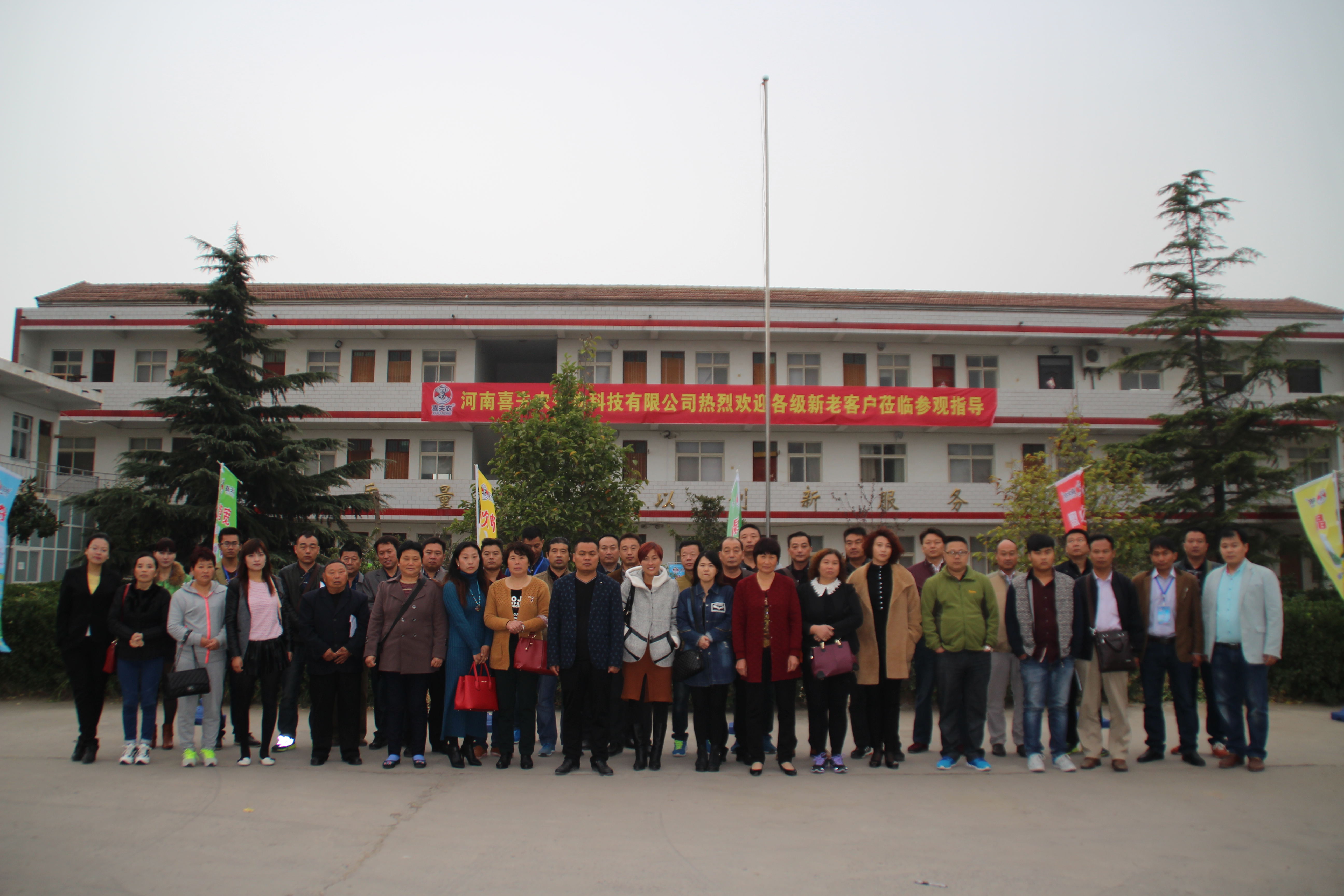 http://mmbiz.qpic.cn/mmbiz/mpQVib52Ribibbv8SabWhRTbtibW1bg2YuPicyiaiaicLqMHD6gou4hg4qPVkicicZYPcArLPIQZq4P095iaN2FjRyANGbHJg/0