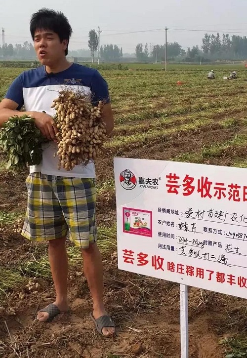 http://mmbiz.qpic.cn/mmbiz_jpg/mpQVib52Ribibbr583ubc2fxeOIWEMJ7dTfVA0gIAwZSFP0uW6nwkicYibOVjvrKaaNETBbeyoE1GBiavPRegTLqs5PQ/0