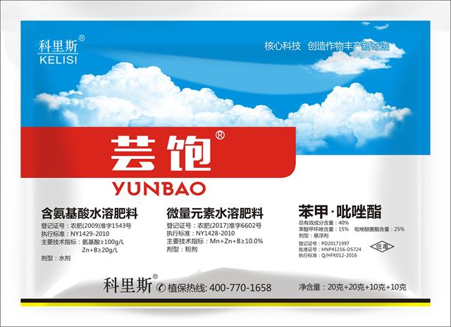 http://mmbiz.qpic.cn/mmbiz_jpg/mpQVib52RibibZ9gWdKXDQ248Dc9NCFXd7aQiannqqXknoaOWmR8OvnrvZfdCs2EzpDV2gLtUDjaicqOmWTLhJUVwCg/0