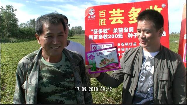 http://mmbiz.qpic.cn/mmbiz_jpg/mpQVib52RibibbkMX9nIiakk4cUkiagIKrpZLW9orAFv53Q2iaAQvKCrspTnWRlaoaBoeEyyRC9Y8OqYMqAQZOCiaEe7A/0