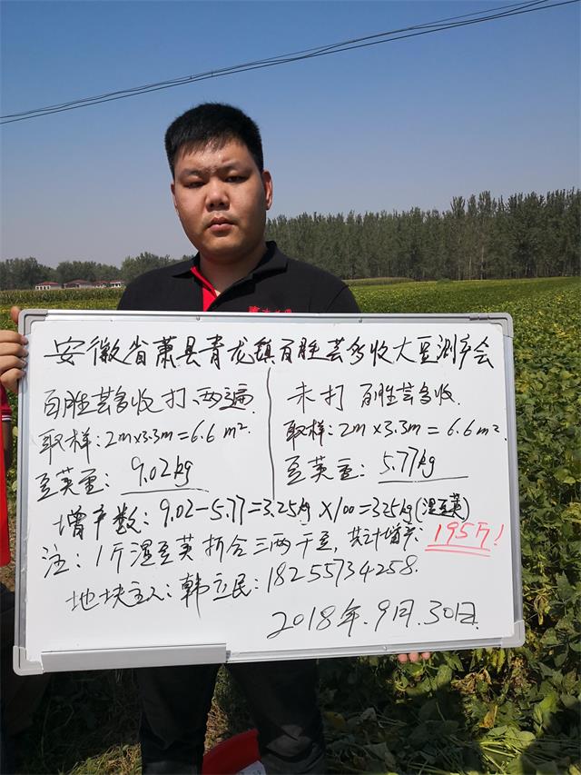 http://mmbiz.qpic.cn/mmbiz_jpg/mpQVib52RibibYicPN2BaUlNGnhLqEVPtlVAKeWL68n2CYBB4jjZYCo0X7g2SgViaBicDQEMXW9S4C03T1NS7hWj1pfw/0