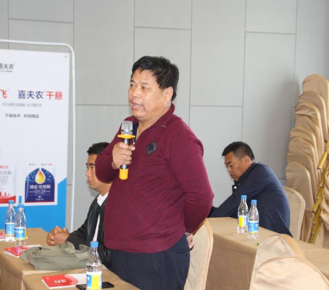 http://mmbiz.qpic.cn/mmbiz_jpg/mpQVib52RibibZj385Rz0RtZiajNHsZ7TJ3gDiamibyiaMpJb973SE8uibHriajeR1ZkX8w5t6Fib6rv4VIOxHP8qT6ibte1A/0