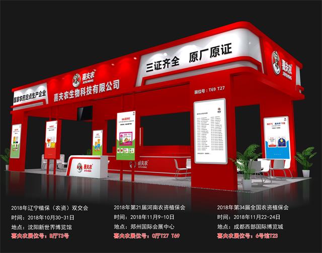 http://mmbiz.qpic.cn/mmbiz_jpg/mpQVib52RibibZj385Rz0RtZiajNHsZ7TJ3gQqwwCWSatv6AvMJLMzpfTFta7icu2BmVeYnRLWmJNlH8J2hEKS44X5Q/0
