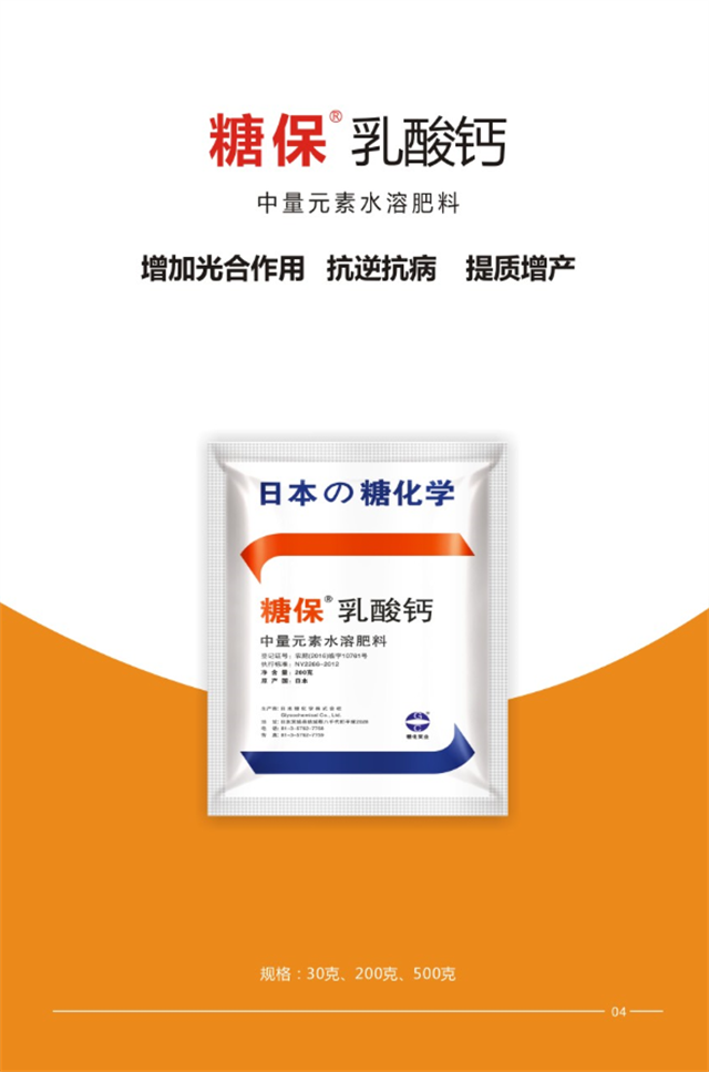 http://mmbiz.qpic.cn/mmbiz_png/mpQVib52RibibbVsgKN7STy2TVMHOLa61p1G1ennr8ZX71zibFdrHKyCTjKMKibQoF6AMZd4T6w25AUEjWnkmgpNZyg/0