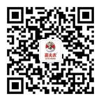 http://mmbiz.qpic.cn/mmbiz_jpg/mpQVib52RibibbVsgKN7STy2TVMHOLa61p10Ria5yEIXicOXVaK9k7YP3vrIofIhEpQkDaQfiaNUWu7ic7O0YCSO2zicYQ/0