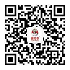 http://mmbiz.qpic.cn/mmbiz_jpg/mpQVib52Ribibbp3SxztFVnAvQ115PAAprKqCWpXoTxEU7o7oe8SLMGj5jC2HqZJZU4uCjBbMuvLtqiaLmxALQMyoA/0