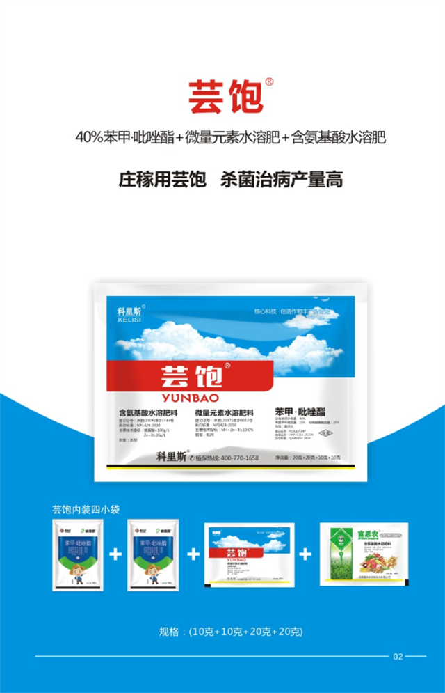 http://mmbiz.qpic.cn/mmbiz_png/mpQVib52RibibYWE3SrIjbvtciccea0fMRKKCfMYTic0Lc9RliaUgBZZabcnNrXkPBGVn5b1uKr2xsOziblXp3eITbJibQ/0