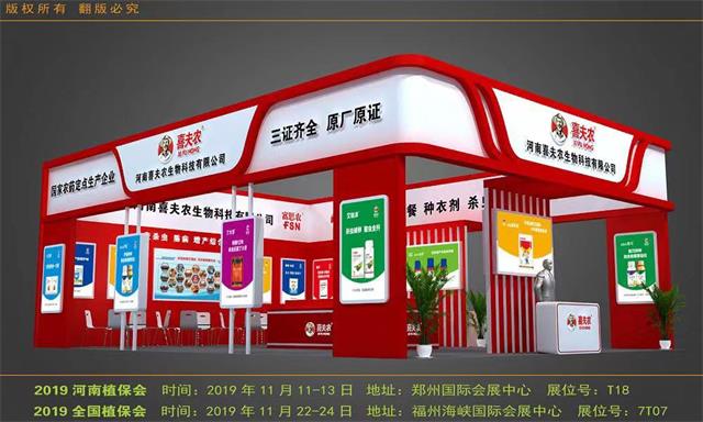 http://mmbiz.qpic.cn/mmbiz_jpg/mpQVib52RibibbPOFC44gScHoAFmGEqW9pdNZW3jcYkUia7htbkOz3RCAGsRE0nqqSFd69CUZFPp05mr562hkict8oQ/0