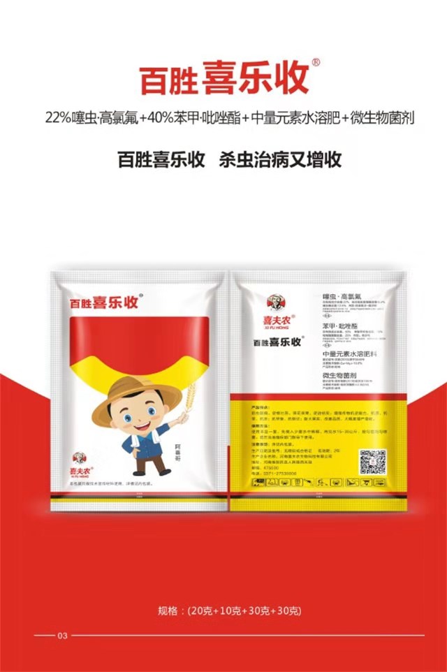 http://mmbiz.qpic.cn/mmbiz_jpg/mpQVib52RibibbQibAH0yeQtW8fP0sJNI0B77gW7ed7XZMOK7uzcCxhAE4xiar81JjHQiaicfp0vRiaGM4yjrAYnu18zvA/0