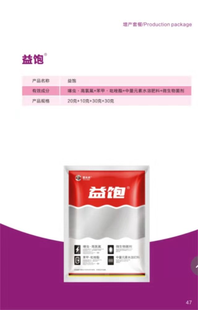 http://mmbiz.qpic.cn/mmbiz_jpg/mpQVib52RibibbQibAH0yeQtW8fP0sJNI0B7PFGQmwtmsnYlKBVmXC5tmHauAjKbGm8y35sAa9EXgIddo20UVBI1bg/0