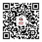 http://mmbiz.qpic.cn/mmbiz_jpg/mpQVib52RibibbQibAH0yeQtW8fP0sJNI0B7kkRvxLuk5Roa40wtPs6icyb1vPXGfAGHZTBX7Z4vFdhbbpo7Ld3M5PA/0