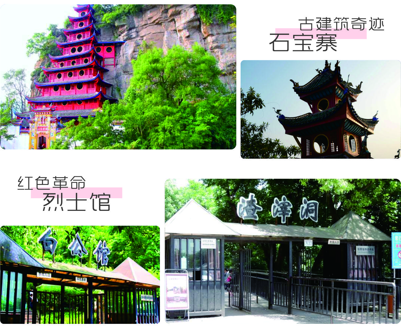 http://mmbiz.qpic.cn/mmbiz_jpg/mpQVib52RibibYqhesHEmpZQjlzWaicBODaNHSqichRHzF8d1w882n1xiam8DibEp9IiaMNcHw9icOticFr4AlnWw7Pn5mnQ/0