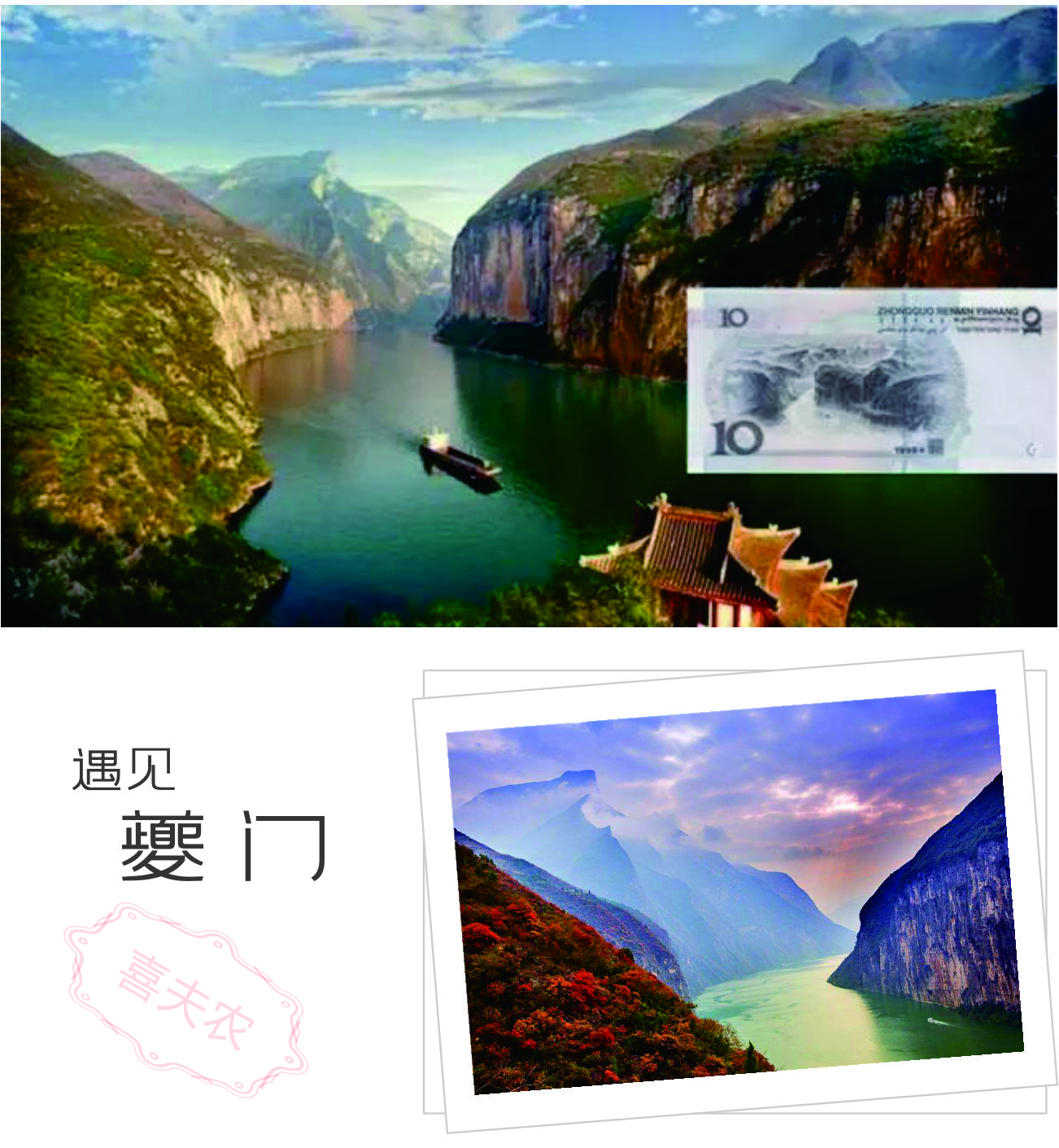 http://mmbiz.qpic.cn/mmbiz_jpg/mpQVib52RibibYqhesHEmpZQjlzWaicBODaNSF5ohrWZDV1g1NVbzeRWn0Zno3EvepphEJdp1GygUzELz6wf9oBYCQ/0