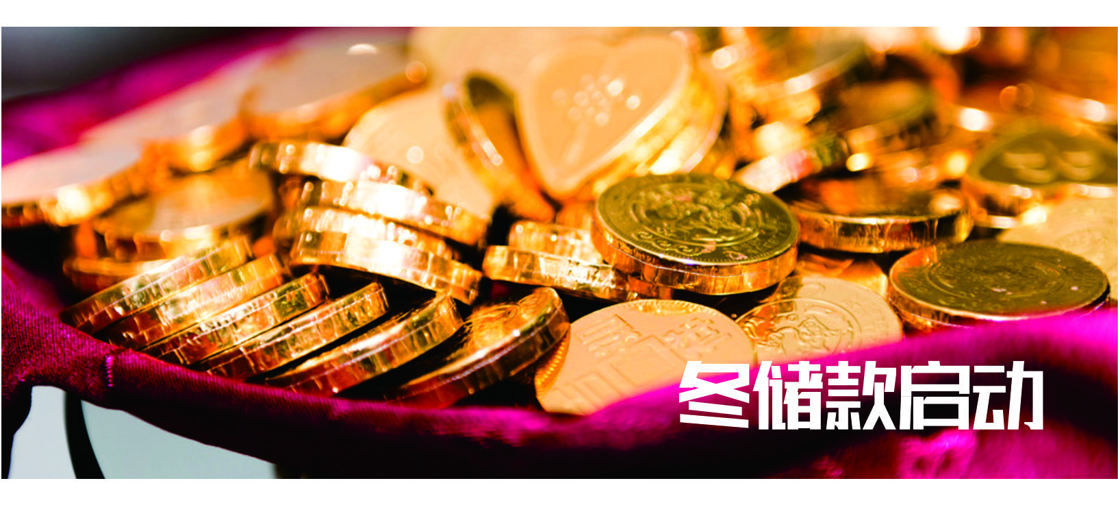 http://mmbiz.qpic.cn/sz_mmbiz_jpg/mpQVib52RibibbZVW1tjpzagwiayibNJAuaPUzKvN3N1dh83iaemqnTBic7wR6jMs2WXyPdxTUiceXTIicj0upiah9FtVQFA/0