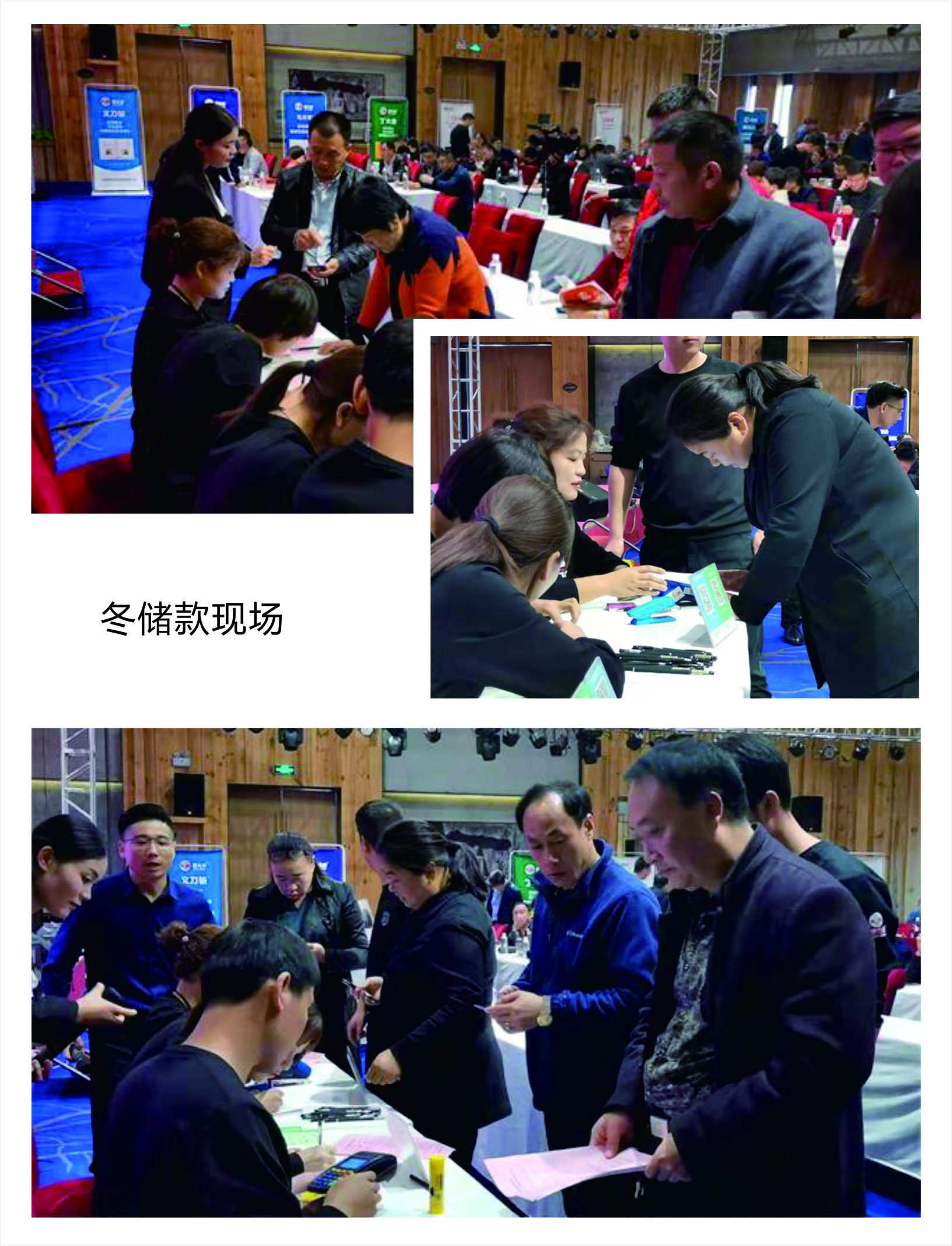http://mmbiz.qpic.cn/sz_mmbiz_jpg/mpQVib52RibibbZVW1tjpzagwiayibNJAuaPUtoIwkia8YEMPJYznEXZ3NbN4iaHPTxpUZtPoqyJPCq6bFm9g6xKCORCQ/0