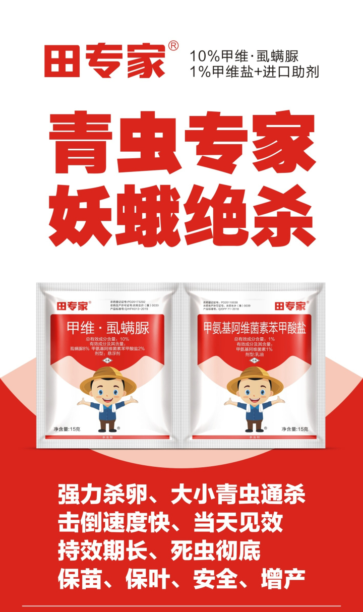 http://mmbiz.qpic.cn/sz_mmbiz_jpg/mpQVib52RibibYe3qWPLakDWWrjTqDxYBzy82dxMibiatqPia92b6E7vD0pW9ut0nia0cqvTfD3DwcDCPa0Bjj4AIN72g/0