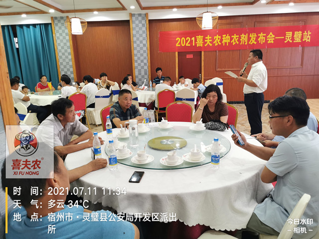 http://mmbiz.qpic.cn/sz_mmbiz_jpg/mpQVib52RibibatltA9rsHPeTQT9EyYJRibpsBrTGnI5I5N4WxvlwTkeZCwFUM9xWHoXHJYEAWAVkF0Y9UhqzfDrWA/0
