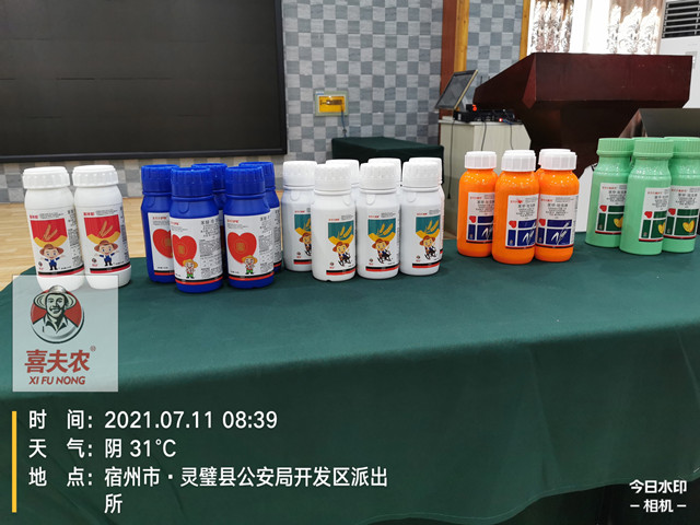 http://mmbiz.qpic.cn/sz_mmbiz_jpg/mpQVib52RibibatltA9rsHPeTQT9EyYJRibpmeGz4M2M0caN0CnbojfFVQicBUuQToGxqBPnrBiaUaUDTuXMmhEDziamg/0